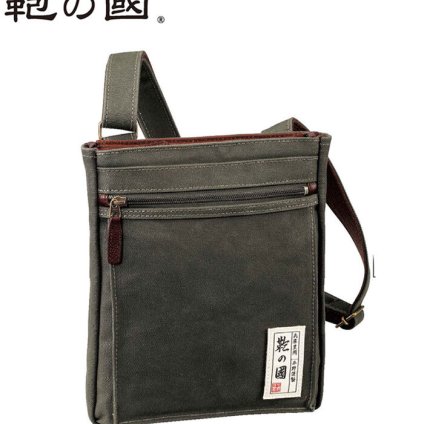正規品 平野鞄 ひらのかばん ヒラノ ショルダーバッグ メンズ 帆布 日本製 鞄の國 #33746 hira39 旅行 ギフト