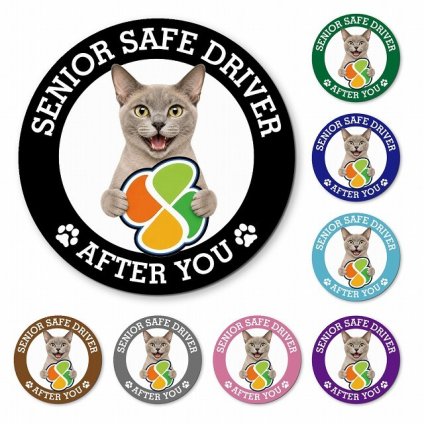 カーサイン 高齢者マーク SENIOR SAFE DRIVER ヨーロピアンバーミーズ マグネット 強力 直径13cm 肉球 日本製 車 ステッカー
