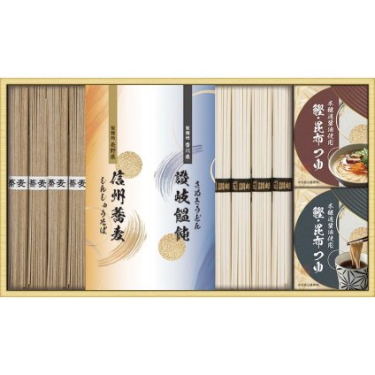【ギフト対応無料】お歳暮・冬ギフト 本家小西 信州蕎麦と讃岐饂飩の詰合せ (BTS-30) ※送料無料(北海道・沖縄は除く)