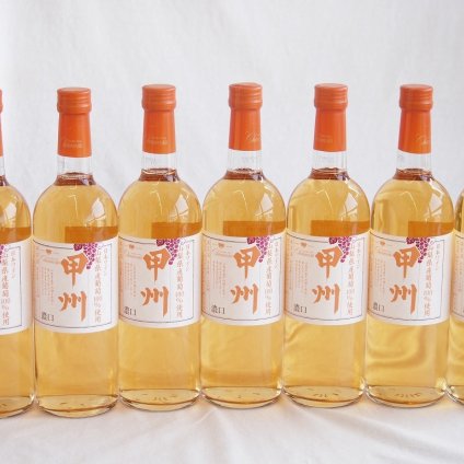7本セット(山梨県産甲州 濃口オレンジ白ワイン 中口Alc11.5%) 720ml×7本