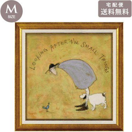 サムトフト 小さなことからコツコツと ST-08133 Mサイズ アートフレーム 絵画 犬 小鳥 人物 ギフト アート おしゃれ 北欧 インテリア お部屋