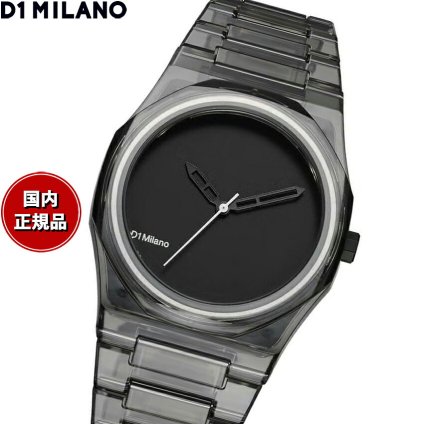 ディーワンミラノ D1 MILANO ナイロン EXP ブラック 腕時計 メンズ レディース NYBJ02