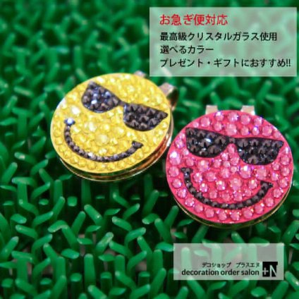 ゴルフマーカー にこちゃんサングラスデザイン キラキラ プレゼントにもオススメ!! にこちゃんサングラスデザインのスワロフスキーゴルフマーカー