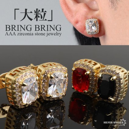 ブリンブリン 大粒 ジルコニアピアス パヴェピアス ストーンピアス ゴールド 18KGP ブラック レッド 大きめ ゴージャス HIPHOP キラキラ 一粒 両耳2点 メンズ 男性 男女兼用 イヤリング