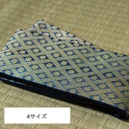 い草 上敷き 補修 縁テープ 春日 約100cm 日本製 ござ 修理 ヘリ 畳 補修用 縁 テープ フリーカット サイズ変更 DIY 和室 カーペット マット 畳付帯品