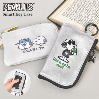 スヌーピー スマートキーケース SNOOPY キーケース レディース 窓付き カラビナ付き カード収納 スマートキー対応 カードが入る 車 鍵 ケース キーリング付き カード入れ 小物入れ メタリック ラメ 合皮 かわいい おしゃれ キャラクター 大人 女性 誕生日 ギフト プレゼント