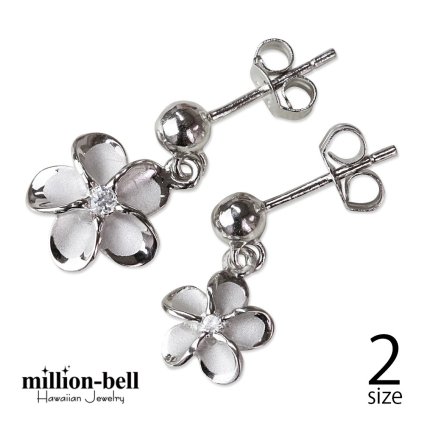 ハワイアンジュエリー ピアス ハワイアン ピアス プルメリアピアス ジルコニア 8mm 10mm 選べる シルバー925 ロジウムコーティング メール便 20G ゲージ SE18201 彼女 妻 女性 レディース 誕生日 プレゼント ハロウィン 【品番：SE56018】
