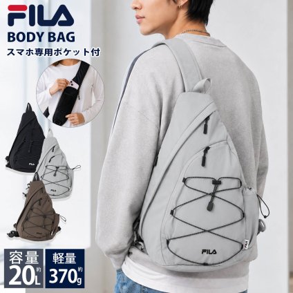 FILA フィラ ボディバッグ 大容量 20L 軽量 fm2463 ワンショルダーバッグ スマホ専用ポケット付 ドローコード メッセンジャーバッグ 斜めがけ 中学生 高校生 部活 遠征 自転車 メンズ レディース ユニセックス 通勤 通学 2026FW Karlas