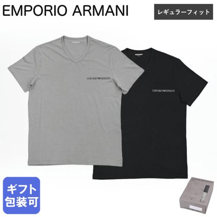 エンポリオ アルマーニ EMPORIO ARMANI Tシャツ Vネック 半袖 カットソー アンダーウェア ロゴ入り 2枚パック 全3サイズ メンズ ブラック グレー系 EM000392 AF20669 MC496 誕生日 お中元 結婚祝い 出産祝い 結婚記念日 即日発送クリスマスプレゼント ファッション小物 彼氏 【スペシャルラッピング660円(別売り)】 ホワイトデー