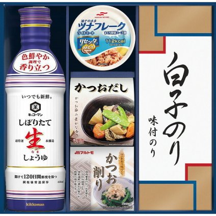 キッコーマン [26-7604-034] GK-302 生しょうゆ 詰合せギフト 調味料 ギフト かつおだし かつおパック ツナ缶 白子のり味のり 詰め合わせ 内祝い 出産内祝い 結婚内祝い お返し プレゼント 贈り物
