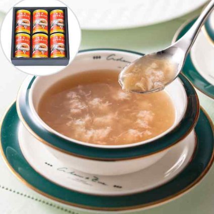 石渡商店 龍鳳 ふかひれスープ 6缶 気仙沼 高級 フカヒレスープ 缶詰 ギフト 詰め合わせ 御歳暮 御中元 内祝い お返し プレゼント 常温 保存食 お取り寄せ グルメ 国産 惣菜 蟹入り 贈り物 贈答
