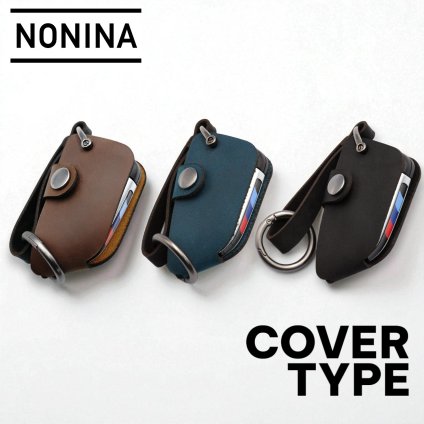 【NONINA】 BMW 用 本革 スマートキーケース 日本製 名入れ 父の日 母の日 敬老の日 お誕生日祝い 還暦祝い お祝い ギフト クリスマスプレゼント バレンタイン 贈り物 愛車キーケース 愛車キーホルダー【送料無料】