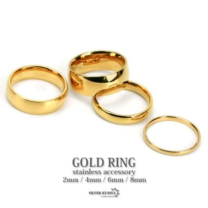 ゴールドリング シンプルリング ステンレスリング メンズ レディース 18K GP gold K18 幅2mm 4mm 6mm 8mm 指輪 ピンキーリング 甲丸リング ドーナツ型 IP 金属アレルギー対応 父の日 男性 女性