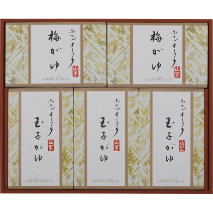 ホテルオークラ おかゆ詰合せ [26-0473-090] YS-30RI 玉子がゆ 梅がゆ レトルト 和食堂 山里 コシヒカリ 滋味深い味わい 和の美味しさ 内祝い お歳暮 御中元 贈り物 ギフト