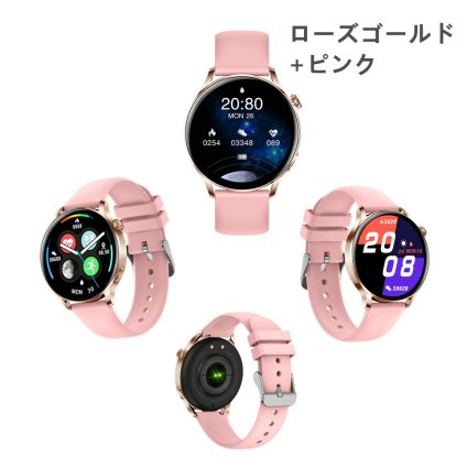 スマート ウォッチ AK37 24時間 活動量計 画面 1.28インチ LCDカラースクリーン システムサポート:IOS 9.0 以降および Android 4.4 以降 バッテリー容量:210mAh  IP67防水 サポート言語:日本語対応 実用的 敬老の日 プレゼント