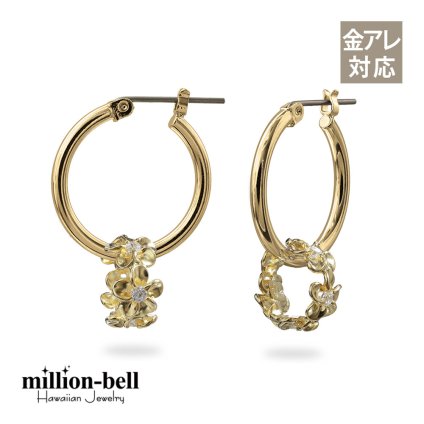 ハワイアンジュエリー ピアス 金属アレルギー対応 純チタンポスト シルバー925 イエロー プルメリア チャーム フープピアス クロッシングピアス 20G(ゲージ) 幅20mm レディース 誕生日 プレゼント ハロウィン 【品番：HE-SP56907】