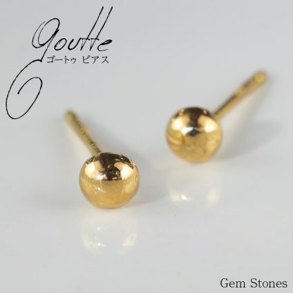 Goutte ピアス 片耳販売 ゴールド K18 四角 円 滴 水玉 球体 玉 丸 シンプル レディース 18金 18金ピアス シンプルピアス スタッドピアス クリスマス プレゼント 記念日 誕生日
