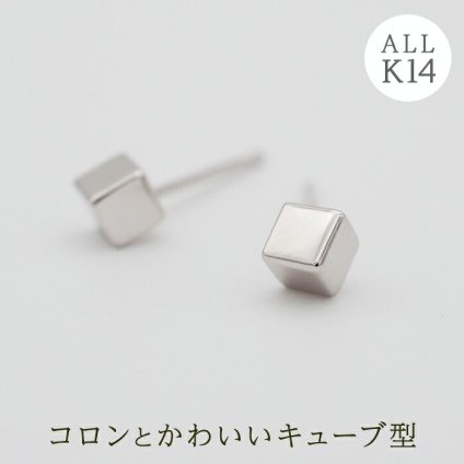 キューブ型ピアス レディース メンズ セカンドピアス K14WG 14金ホワイトゴールド [3mm] ピアス 日本製 ダブルロック式シリコンキャッチ 地金 立方体 四角 正方形 プレゼント