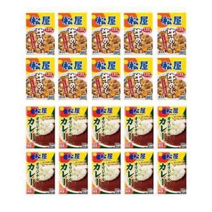 松屋公式 カレギュウセット 20食 冷凍 牛めしの具 プレミアム カレーの具 お取り寄せ グルメ おかず 時短 簡単 便利 湯煎 レンジ レンチン 個食パック ストック 保存食 家族 一人暮らし 贈り物 ギフト