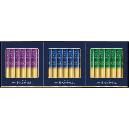 AGF ちょっと贅沢な珈琲店 スティック ブラックギフト [26-2891-019] ZST-15D コーヒー 詰め合わせ ギフト セット インスタントコーヒー 個包装 ブラック お返し お中元 お歳暮 内祝い