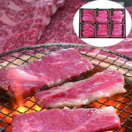 神戸牛 松阪牛 食べ比べ セット 480g 焼肉 焼き肉 各240g モモ ウデ バラ 豪華 二大ブランド和牛 黒毛和牛 希少部位 詰め合わせ 肉 ギフト 贈答用 贈り物 お中元 お歳暮 内祝い 御祝 お取り寄せ