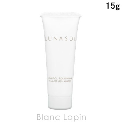 【ミニサイズ】 カネボウ ルナソル KANEBO LUNASOL ポリッシングクリア ジェルウォッシュ クレンジング・洗顔ミニ 15g