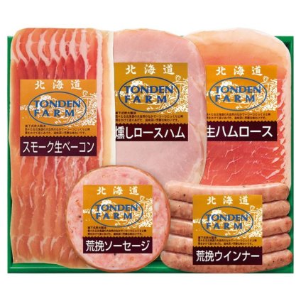 お歳暮・冬ギフト 北海道トンデンファームギフト (TF-3D) ※送料無料(北海道・沖縄・離島への配送不可)