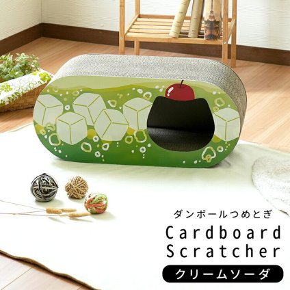 ペット家具 ペット用品 単品 猫用爪とぎ 段ボール ポップシリーズ クリームソーダ