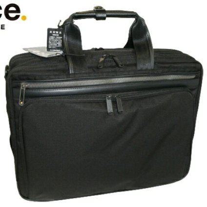 正規品 製品保証 メンズ レディース  ace. GENE ACE.GENE acegene エースジーン エース ジーン  エースジーン エースジーンフレックスライト フィット B4サイズ 2気室 マチ幅UP機能 54560 ace63 旅行 ギフト