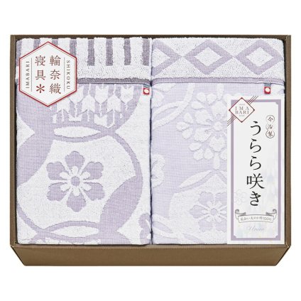 実りの秋の贈り物 タオルケット2P 今治 140×180cm、140×190cm