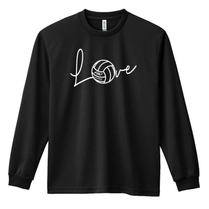 バレーボール ロンT 長袖 Tシャツ メンズ 練習着 レディース ジュニア ウェア ドライ おもしろ tシャツ 名入れ おしゃれ キッズ 文字入れ無料 「Love バレーボールロゴ」 アートワークスコウベ 【送料無料】
