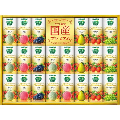 カゴメ 野菜生活ギフト 国産プレミアム 22本 [26-0434-060] YP-50S 野菜生活100国産プレミアム 白桃 メロン シャインマスカット ラフランス 巨峰 佐藤錦 野菜ジュース フルーツジュース 詰め合わせ 贈り物 ギフト