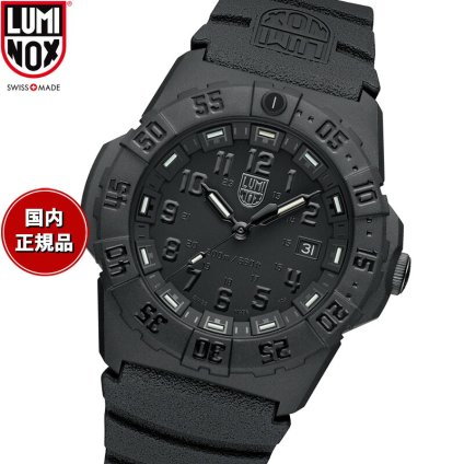 ルミノックス LUMINOX SEA SERIES NAVY SEAL 3550 SERIES 腕時計 メンズ ダイビングウォッチ 3551.BO【2026 新作】