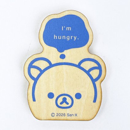 リラックマ マグネット (ネイビー) 文具 日本製