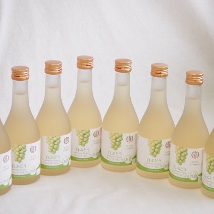 8本セット(果汁50%大吟醸使用リキュール 白ぶどうAlc7%(愛知県)) 300ml×8本