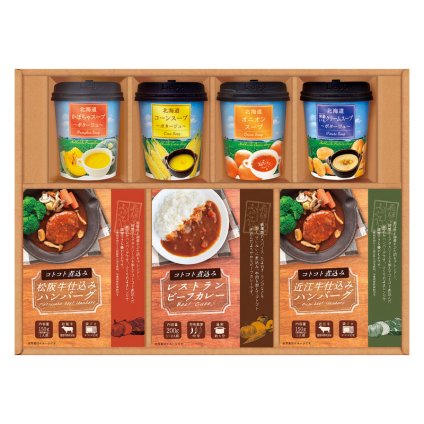 美食ファクトリー ごちそうお手軽バラエティ 北海道スープ&ハンバーグ  ／カレー 惣菜・レトルト 食品 お中元 御中元 ギフト 暑中 残暑 お盆 初盆 新盆 お供 御供 ギフト 2026 送料無料 ギフト プレゼント プチギフト 内祝い 快気祝い 出産祝い 結婚祝い 引出物 新築祝い お返し