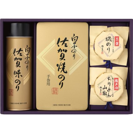 白子のり 磯じまん のり 佃煮詰合せ [26-0462-030] いそ-30Z 味のり 焼のり 三重磯のり ちりめん山椒 ご飯のお供 おかず 内祝い お返し 贈り物 プレゼント ギフト