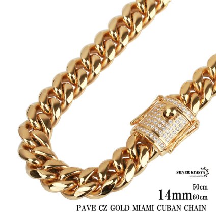 ステンレス 幅14mm 金 ゴールド 喜平ネックレス ブリンブリン 差し込み式 二重ロック 喜平チェーンネックレス 50cm 60cm パヴェ HIPHOP ヒップホップ B系