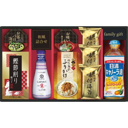 キッコーマン 搾りたて生しょうゆバラエティギフト [26-2752-027] EU-40S 調味料ギフト 生しょうゆ 味付け海苔 お茶漬け お吸い物 鰹節 ふりかけ キャノーラ油 詰め合わせ 贈り物 御中元 御歳暮 内祝い 出産 結婚 お返し ギフト