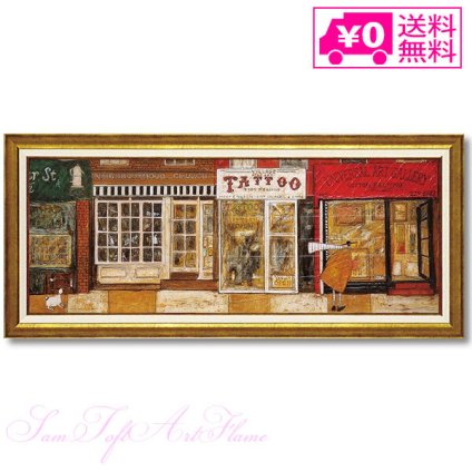 Sam Toft サムトフト アートフレーム あなたの住む街角で Ｍサイズ st-10021