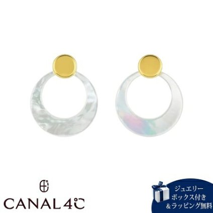 【無料ラッピング】 カナルヨンドシー Canal 4℃ 【無料ラッピング】 カナル4℃ ピアス シルバー EARFLOW 夏 サークル シェル レディース ブランド 正規品 新品 ギフト プレゼント 人気 おすすめ 誕生日 記念日 クリスマス 送料無料 4cc522000