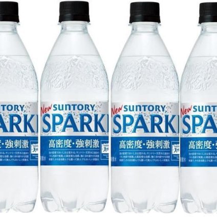 8本 サントリー 天然水 スパークリング 炭酸水 無糖 SPARKLING 500ml×8本