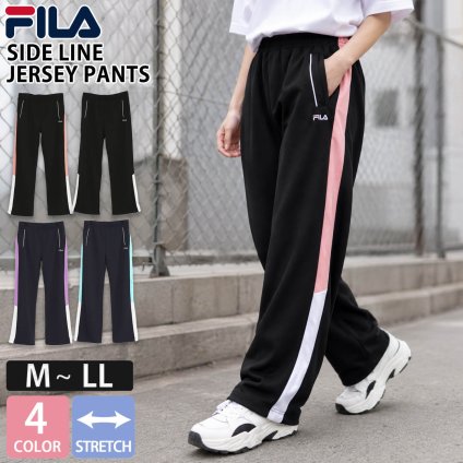 FILA フィラ ジャージ 下 レディース パンツ スポーツウェア トレーニングウェア ジャージパンツ かわいい 部屋着 フィットネス 長ズボン 寝巻 ルームウェア 可愛い おしゃれ ブランド 人気 ランニング マラソン 黒 紺 刺繍ロゴ  敬老の日 プレゼント ギフト