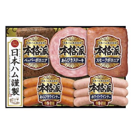 お歳暮・冬ギフト ニッポンハム 本格派ギフト (NH-342) ※送料無料(北海道・沖縄・離島への配送不可)