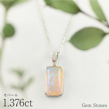 オパール ネックレス 1.376ct ダイヤモンド プラチナ Pt900 ペンダント シンプル エレガント 上品 レディース 宝石 ダイヤ 一粒 一石 ジュエリー 10月 誕生石 プレゼント