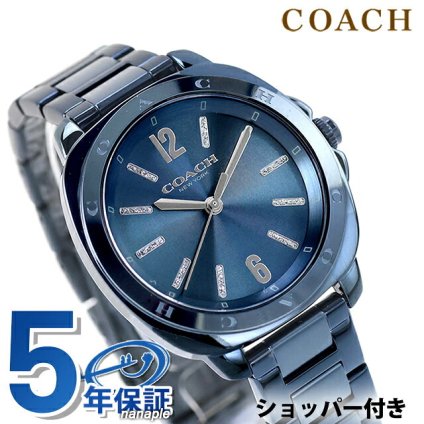 コーチ キット クォーツ 電池式 腕時計 ブランド レディース COACH 14504476 アナログ ブルー