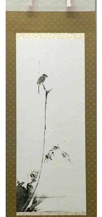 掛け軸 宮本武蔵 枯木鳴鵙図 複製画 掛軸 かけじく 枯木にもず 水墨画 年中掛け 58cm×188cm TK10