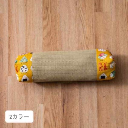 寝具 枕 『おにぎり』 約10×32cm