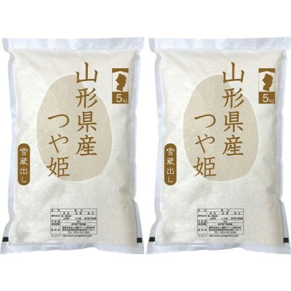 【直送】山形県産 つや姫 10kg [26-0480-097] 5kg2袋 セット 白米 新米 特A 山形米 お米 ブランド米 噛むほどに甘い つや ツヤ ギフト プレゼント 内祝い お返し お中元 お歳暮 贈り物