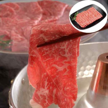 信州プレミアム牛肉 すき焼き しゃぶしゃぶ 肩ロース 450g 長野県産 黒毛和牛 ブランド牛 お取り寄せ グルメ 高級 ギフト プレゼント 贈答 熨斗対応 のし 御歳暮 御中元 内祝い 誕生日 お祝い 贅沢 肉